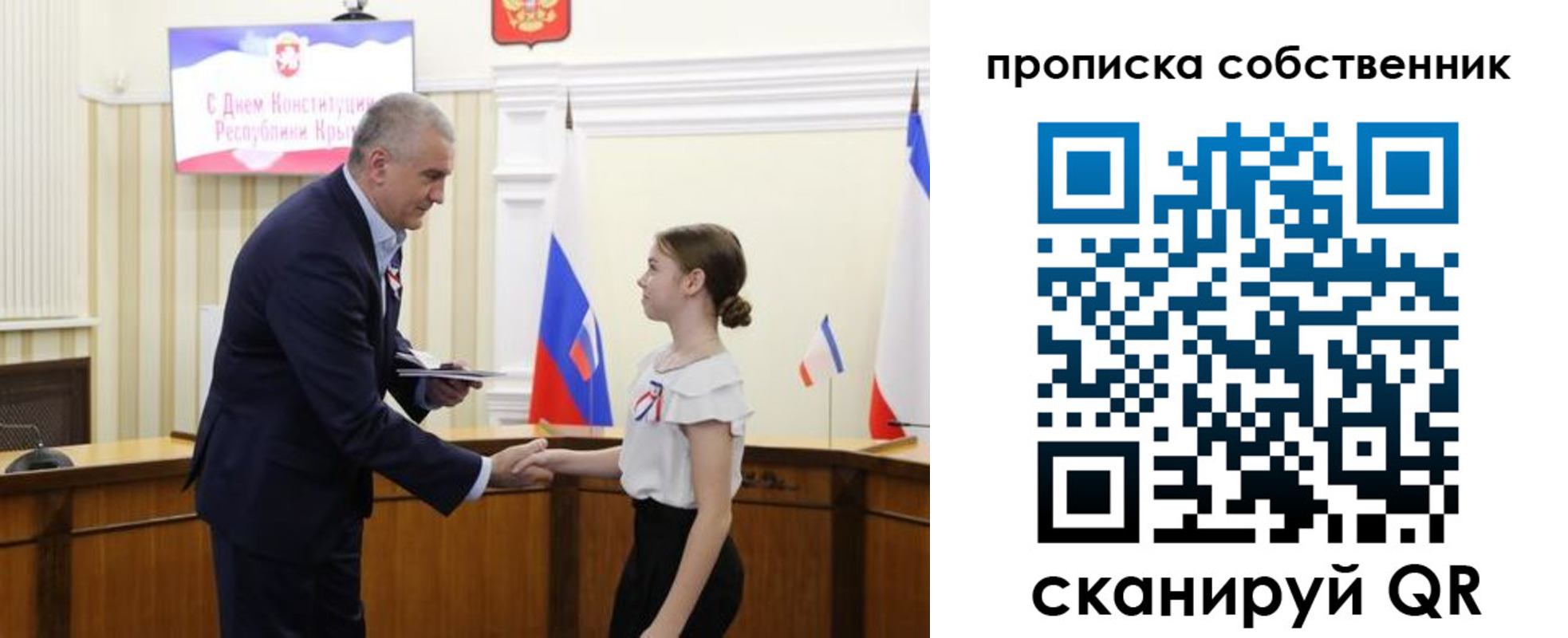временная регистрация законно в Краснотурьинске